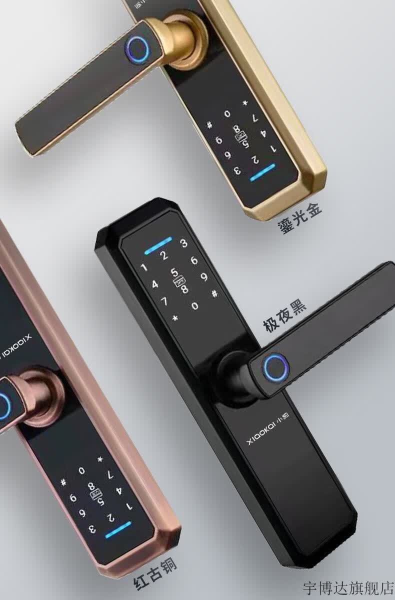 小凯智能门锁小凯f1-t指纹锁智能锁密码锁房门专用锁室内房门锁app