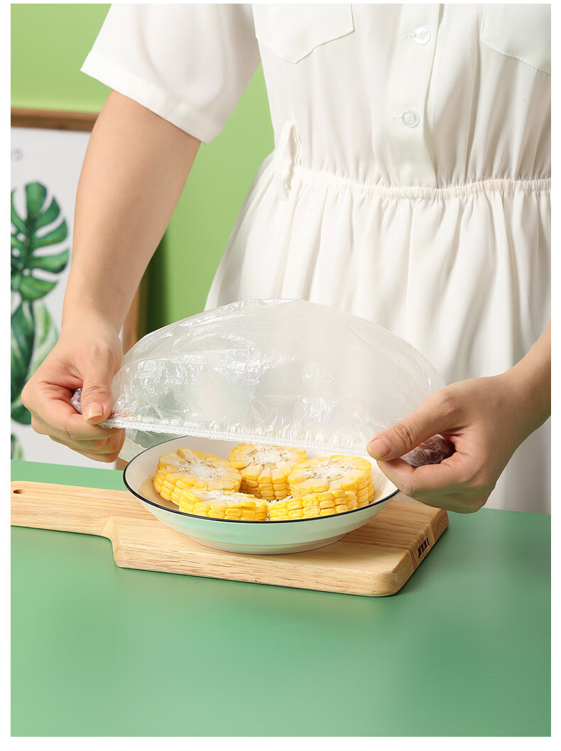 美丽雅保鲜膜罩 美丽雅保鲜膜罩家用食品级专用保鲜套冰箱一次性松紧