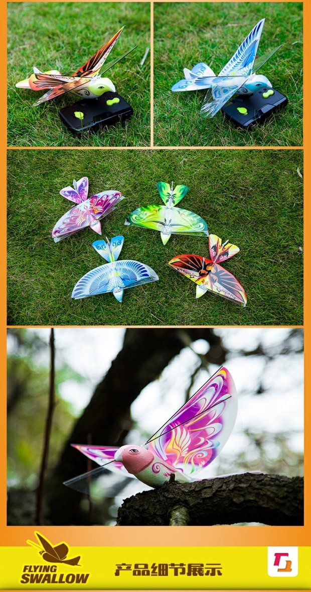 仿真遥控飞鸟 电动遥控仿小鸟发光飞鸟儿童玩具会飞的小鸟玩具自由