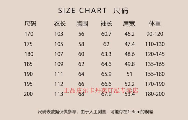 2b063278398cfb3f.jpg