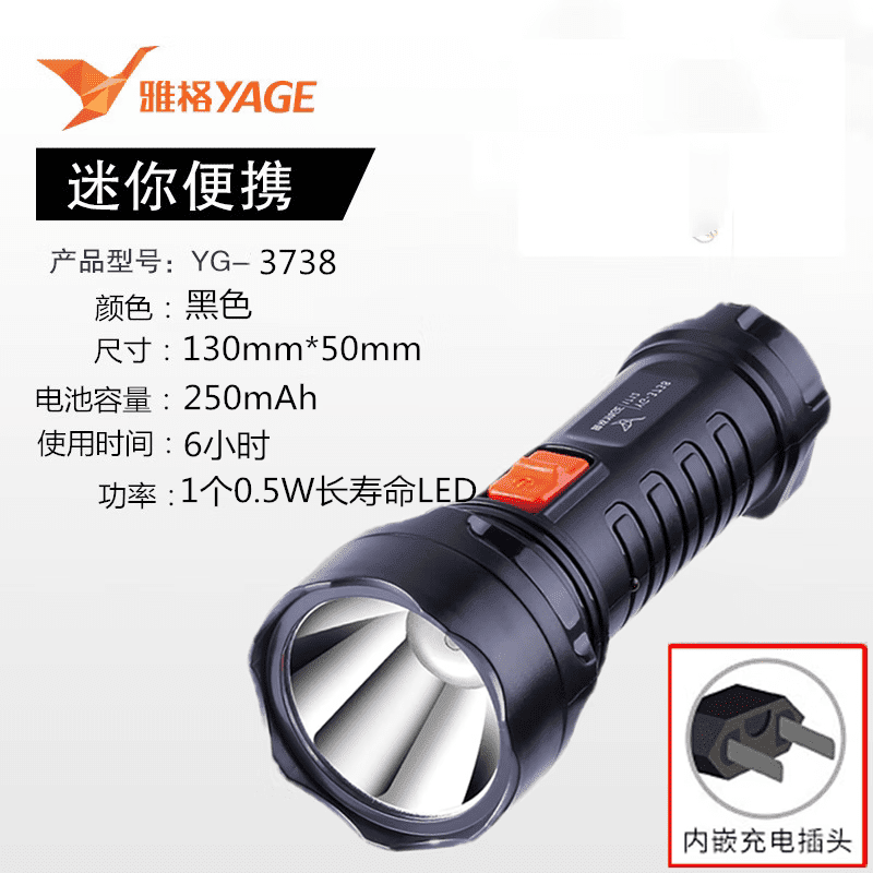 aef63f6e1fb49355.png