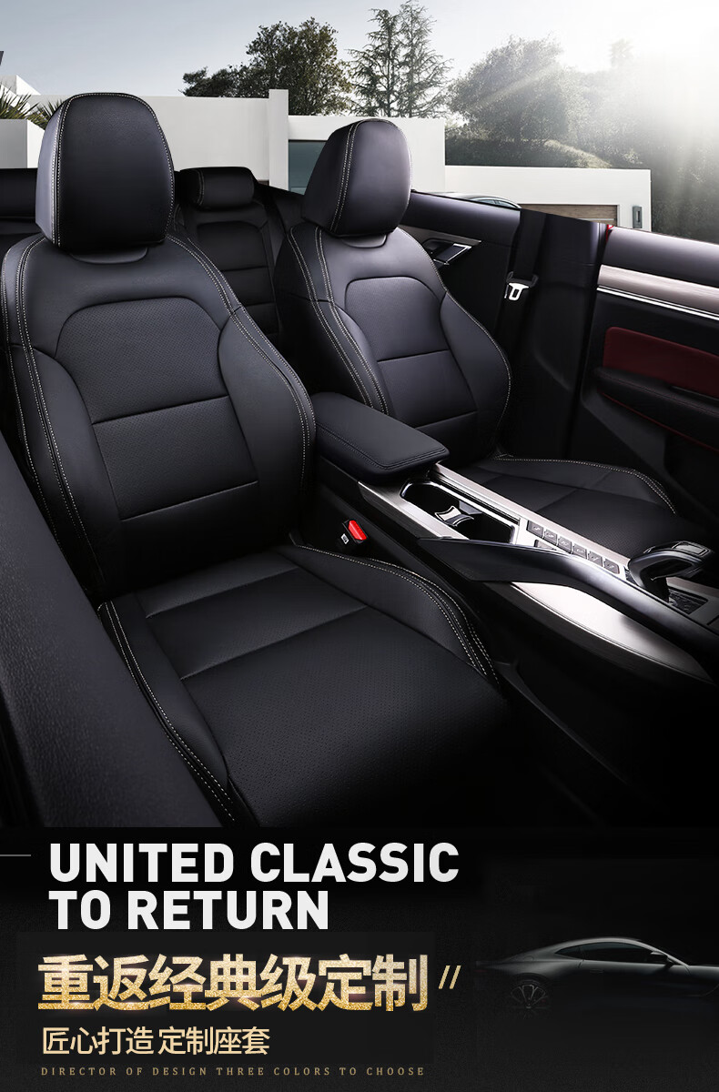 定制专车专用订做全包真皮汽车座套四季通用皮坐垫全包围座椅套卡罗拉