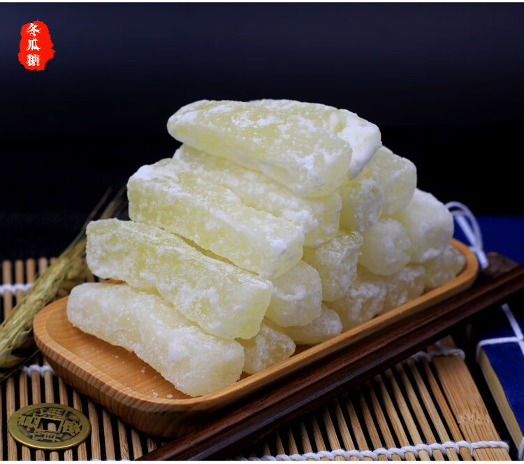 冬瓜糖老式传统蜜饯手工冰糖冬瓜条糖丁粒蔬果四川特产水果干500g
