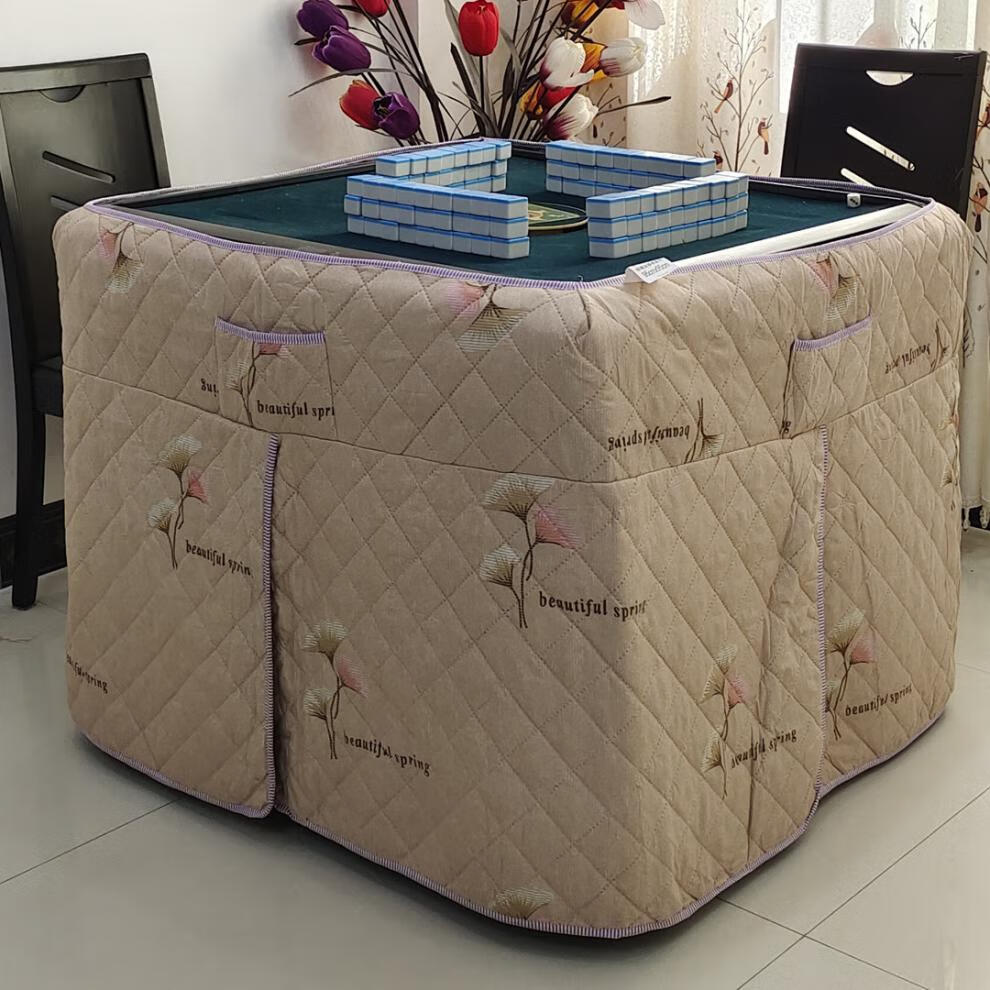 暖被桌新款围布取暖被加厚烤火围被电炉保暖罩桌布简约现代 花色9 95x