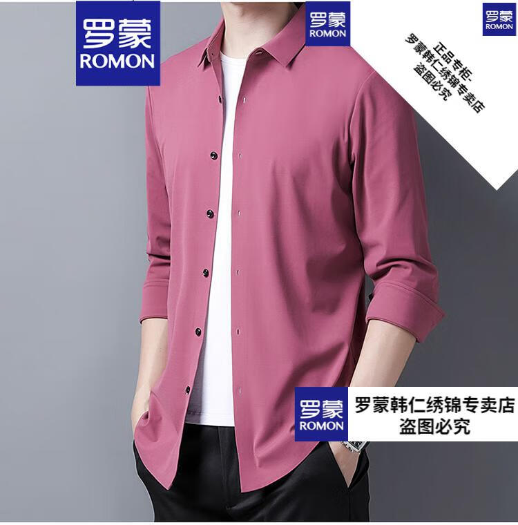 b67d095a370ee5aa.jpg