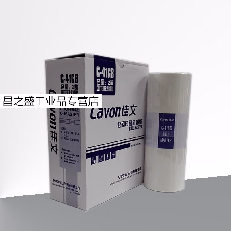 66d5c5992b0e7336.jpg.avif