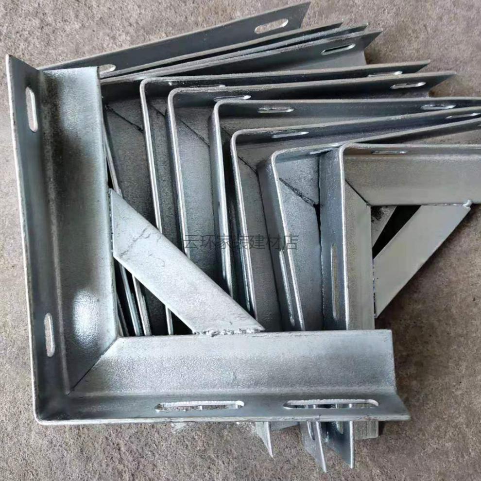 云环河北邯郸直销天然气管道固定三角型直角镀锌角铁角钢支架 250*250