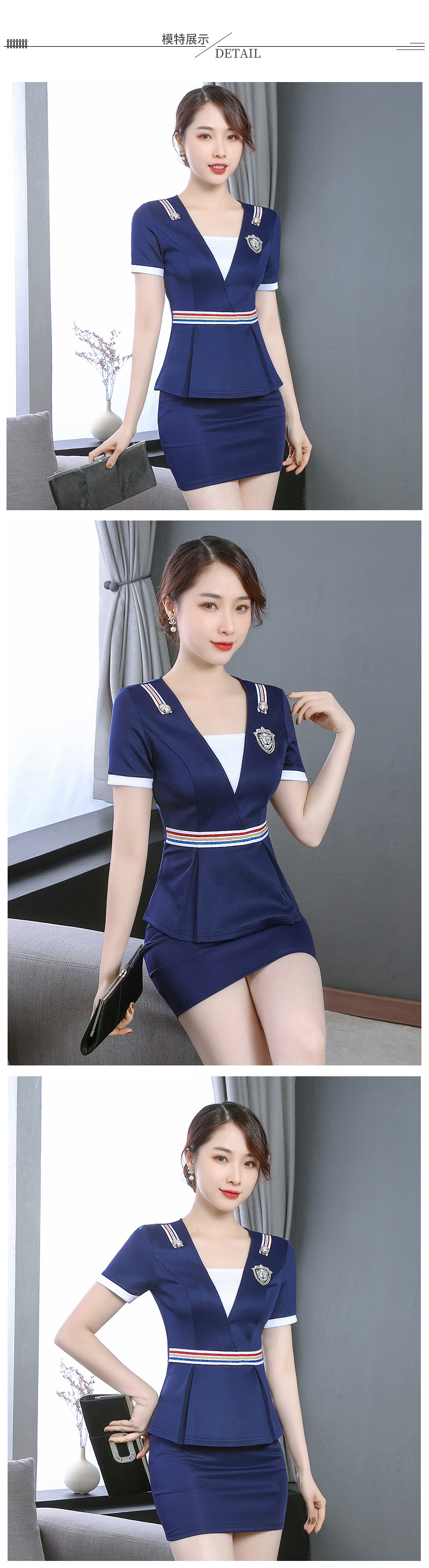 衣普西隆技师工作服套装足浴女新款遮肚性感显瘦足疗店沐足裙子工装