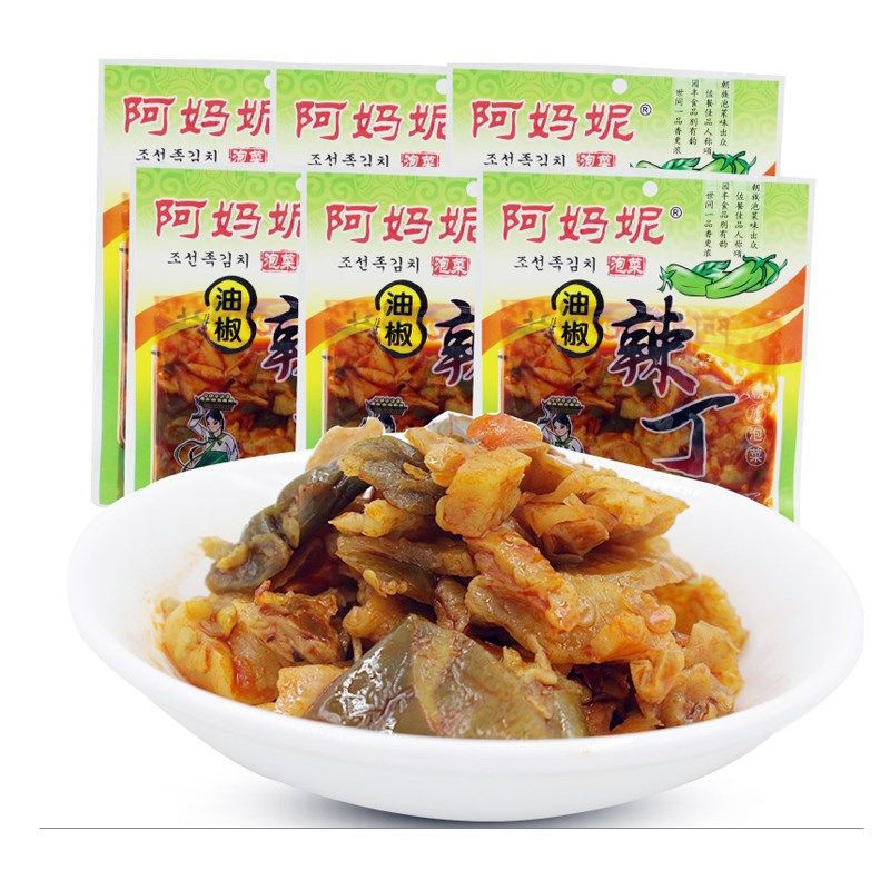 云舵 园丰阿玛尼咸菜下饭菜辣丁东北手工咸菜酱油椒腌咸菜 10袋(口味
