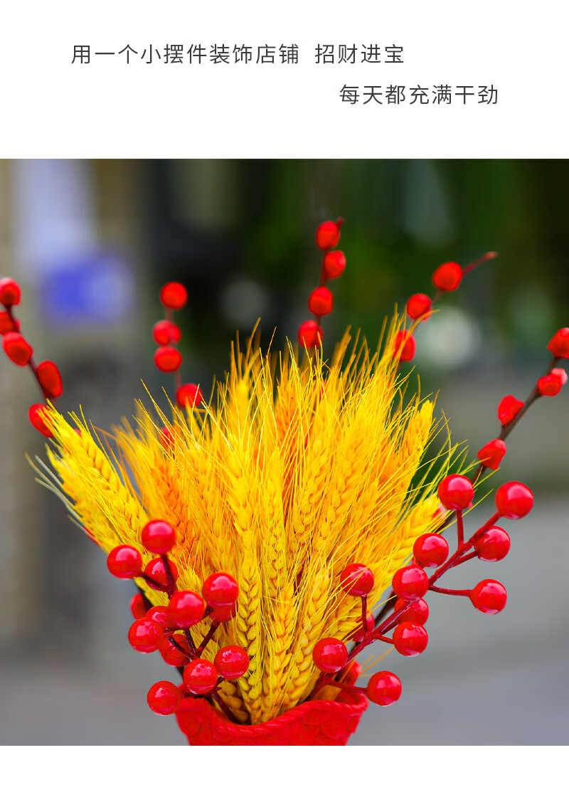 天然风干麦穗干花束客厅摆设黄金大麦装饰品金色小麦摆件花 白色亮釉