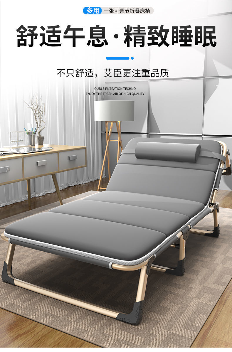 见奇 折叠床单人午睡床办公室午休床便携式躺椅医院陪护床简易行军床 【加固圆管】灰+枕+眼罩