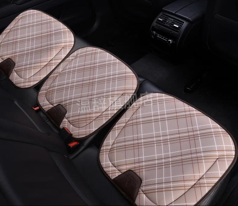 2022新款乳胶坐垫汽车四季通用乳胶汽车坐垫单片方垫无靠背三件套单