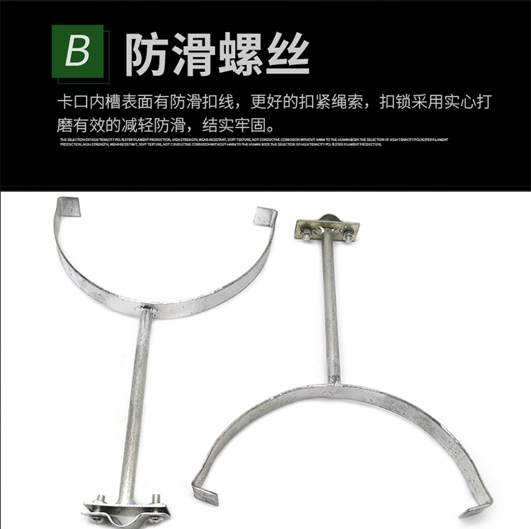 脊瓦卡瓦式避雷卡避雷带支架夹卡子防雷卡子脊瓦避雷卡子避雷针平瓦