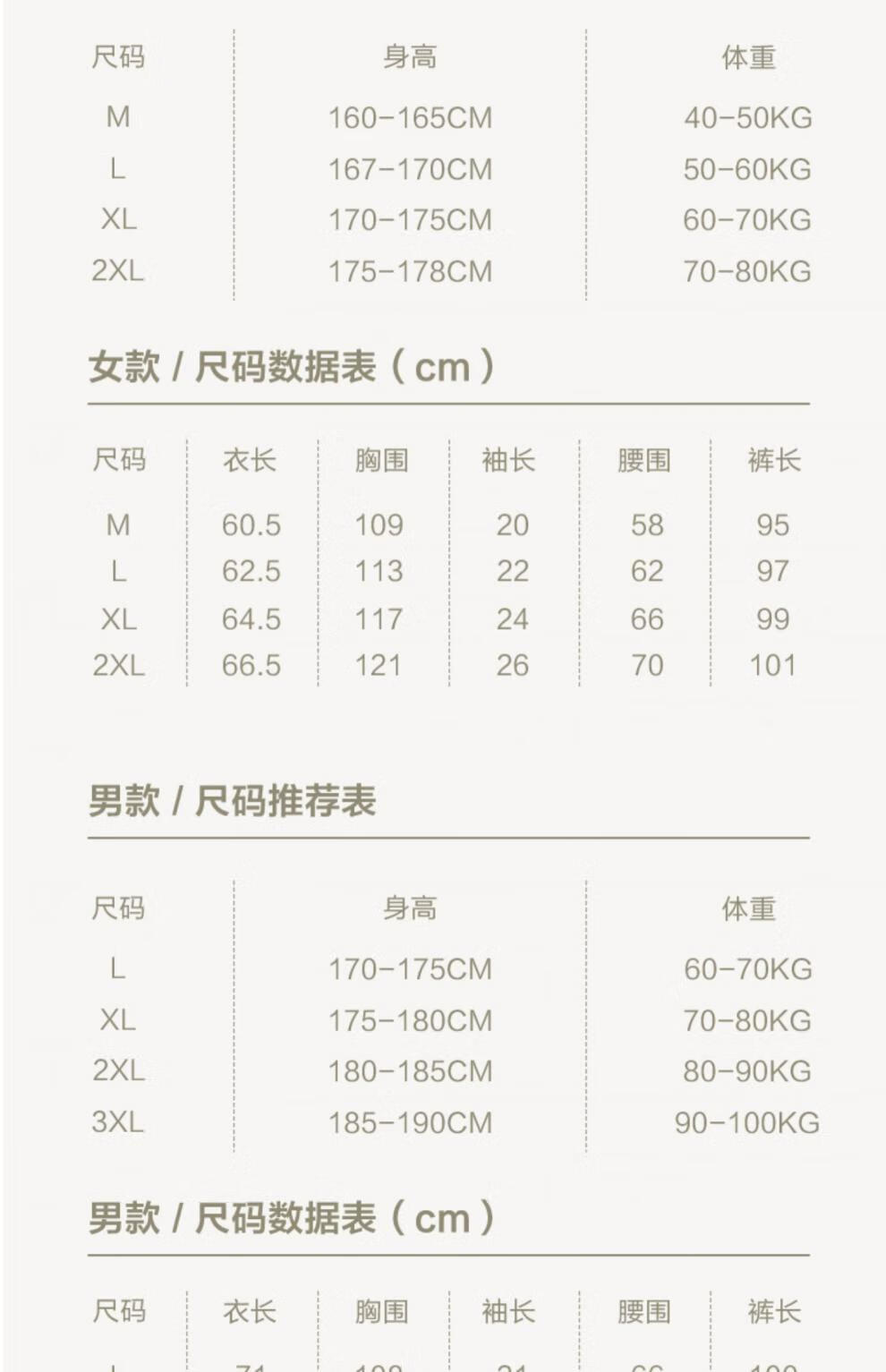 a3fdee57116b08b9.jpg