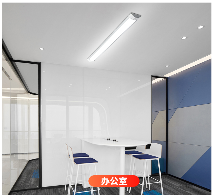 led长条灯全套一体化日光灯三防净化吸顶家用办公室节能led灯管 3只装