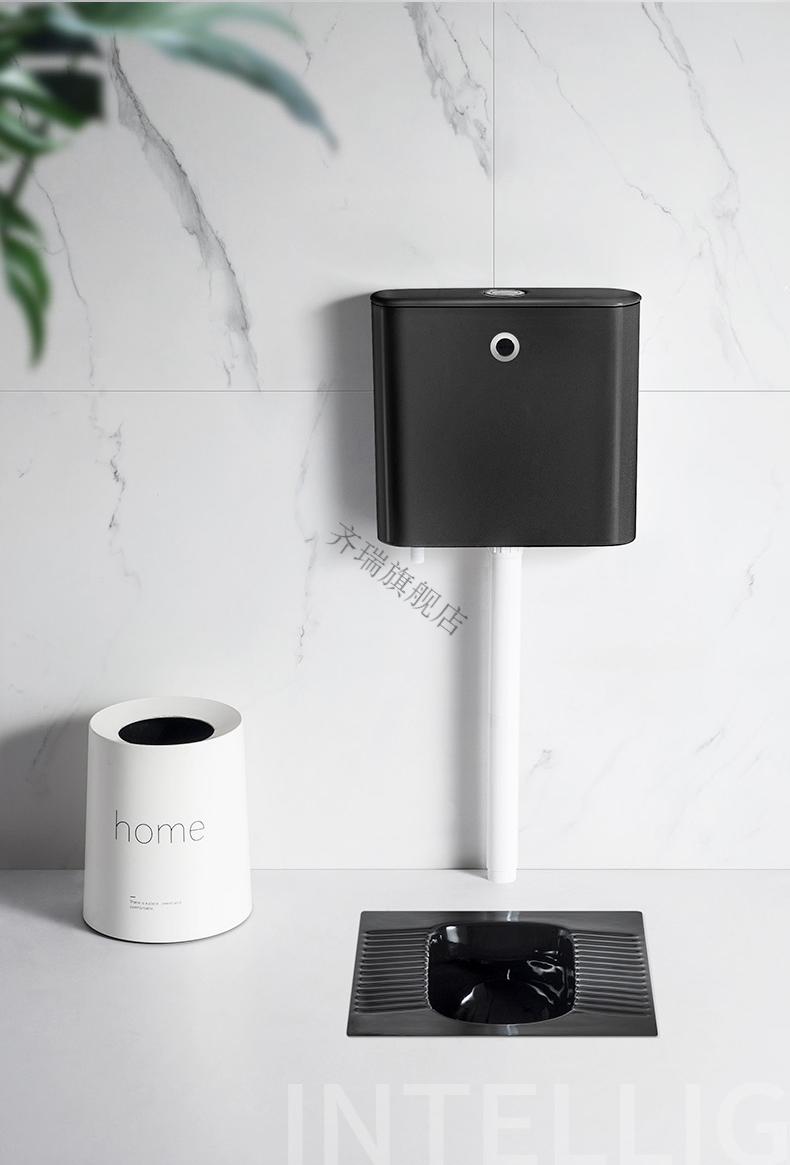 杜拉维特卫浴黑色智能感应自动冲水陶瓷蹲便器水箱套装卫生间蹲坑b01