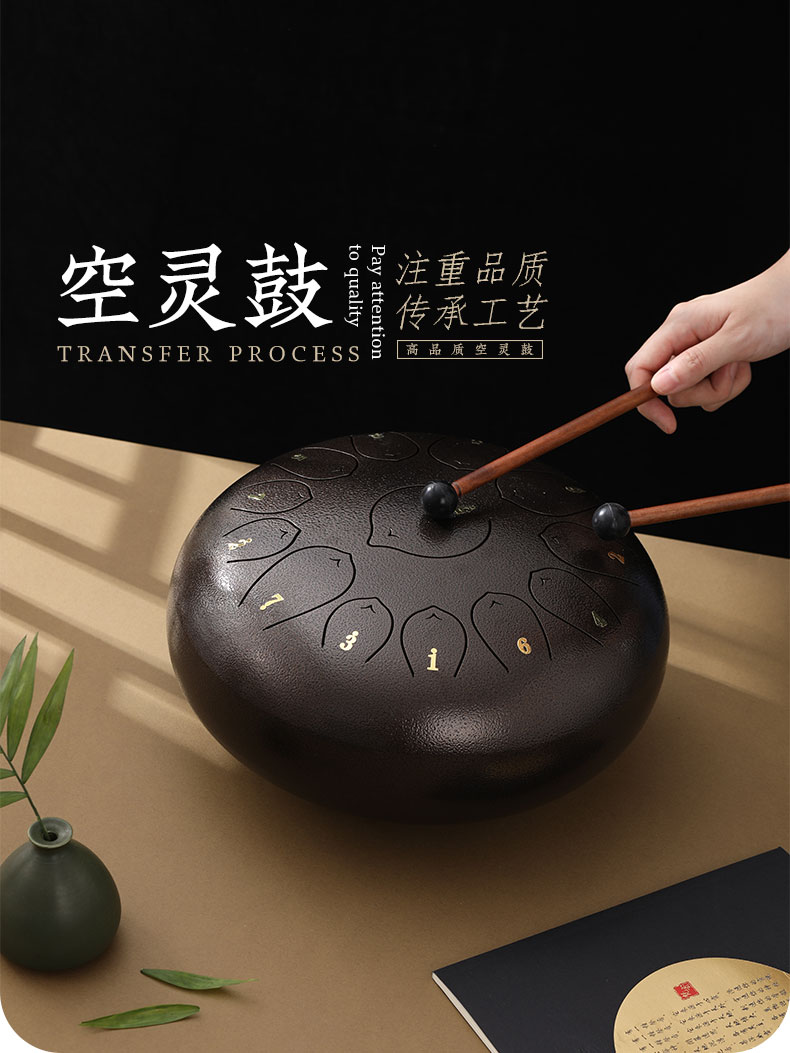 儿童空灵鼓乐器6寸8音空灵鼓儿童音乐学习乐器色空鼓