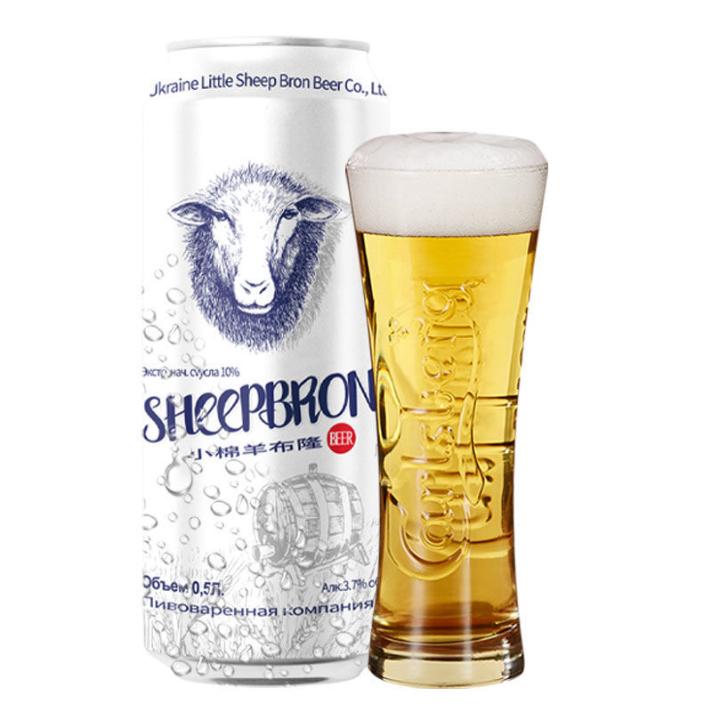 乌克兰小绵羊布隆啤酒 500ml全麦芽啤酒易拉罐全破损包赔 乌克兰小