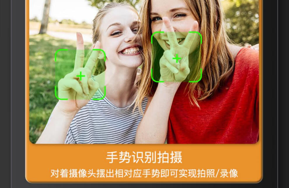 华为智选无人机无人机航拍高清飞行器航模遥控飞机学生入门小型儿童