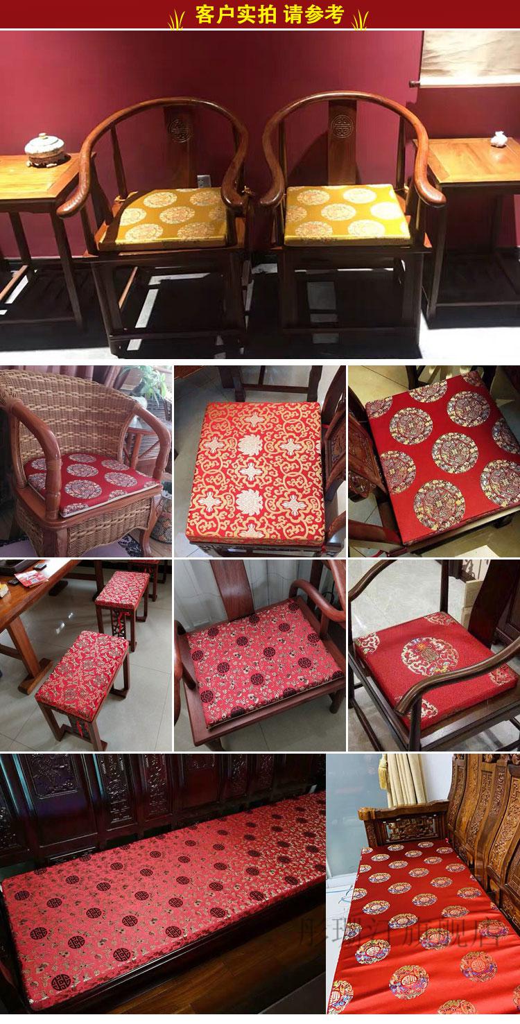 中式椅垫茶桌椅坐垫轻奢中式餐厅酒店红木沙发餐椅坐垫皇宫圈茶椅