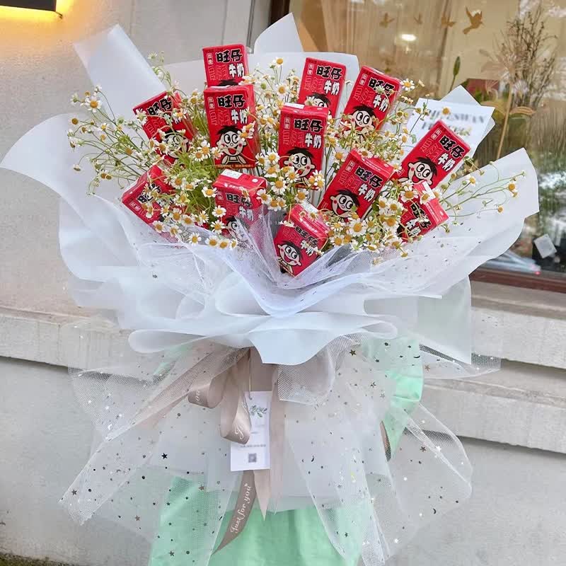 钰尚旺仔牛奶零食成品鲜花礼盒生日花束北京上海广州深圳速递同城配送