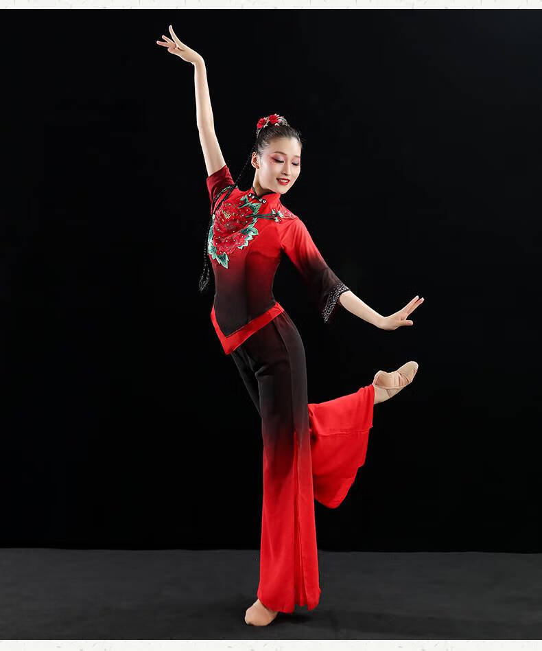 映山红舞蹈服 秧歌服女2022年新款飘逸演出服短袖舞蹈服装广场舞套装