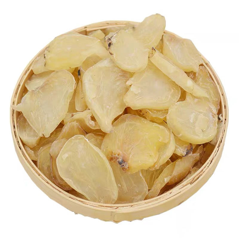 北京同仁堂原料中药材江油白顺片炙黄去皮蒸熟附片炮附片制附500克