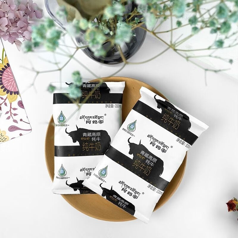 阿妈家青藏高原 16/20袋 牦牛纯牛奶 20袋【图片 价格 品牌 报价】