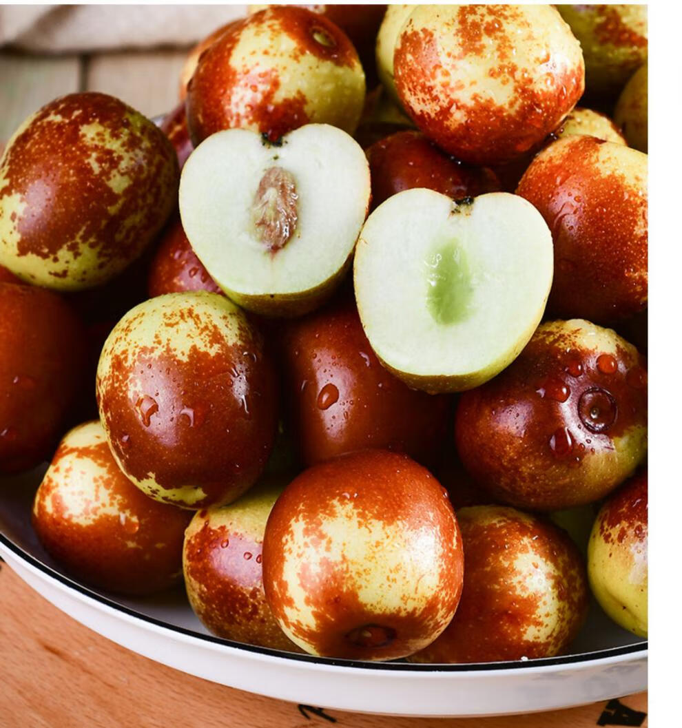 陕西新鲜5斤水果鲜枣大果东枣青红枣子现摘当季 1500g 实惠中果头茬