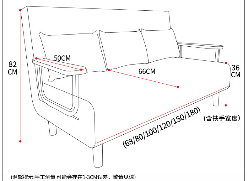 【天玄家具】双人单三人可折叠沙发床办公室午休午睡18 1