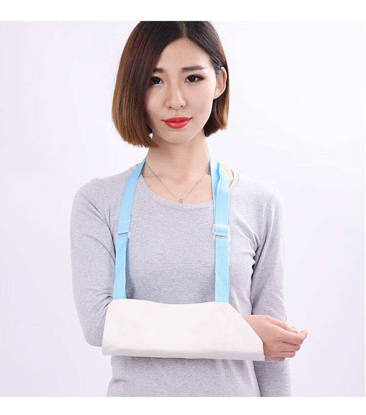 医用骨折护具固定带挂脖子肩肘关节受伤透气胳膊手臂前臂骨折吊带舒适