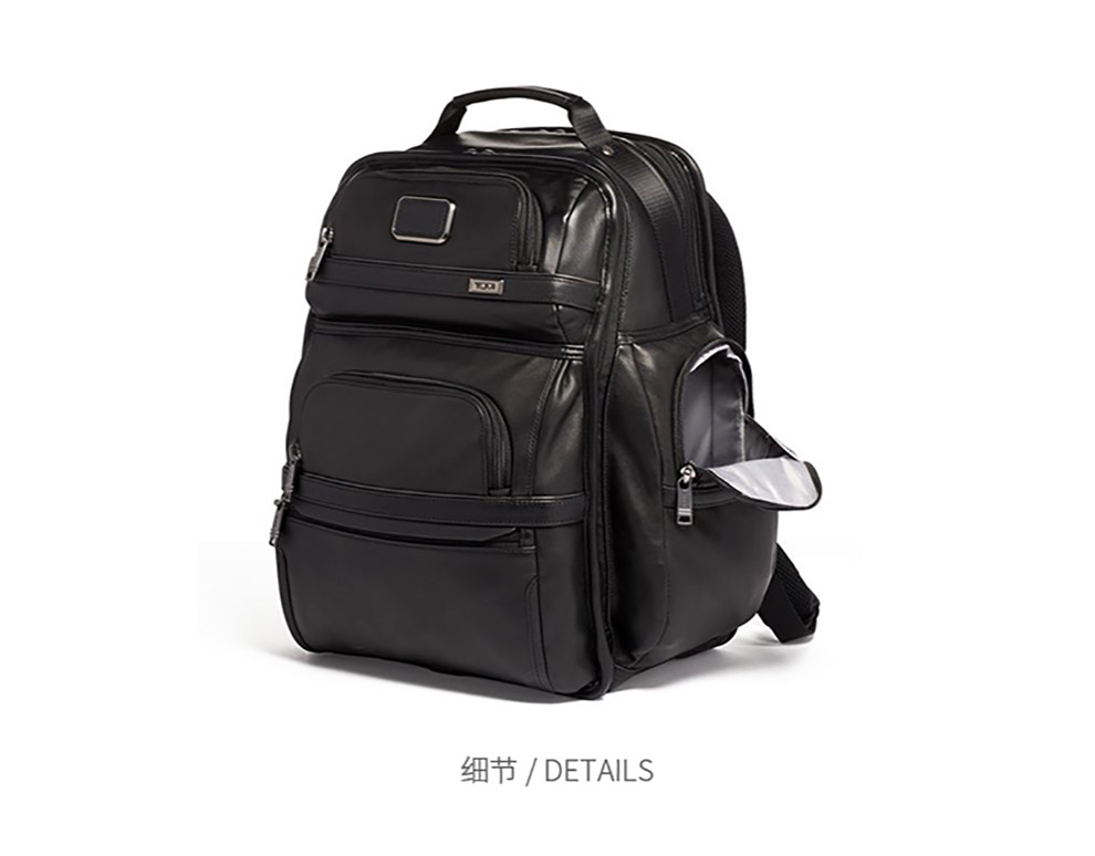 保税仓现货途明tumi电脑包alpha系列男士双肩包旗舰款商务高端皮革