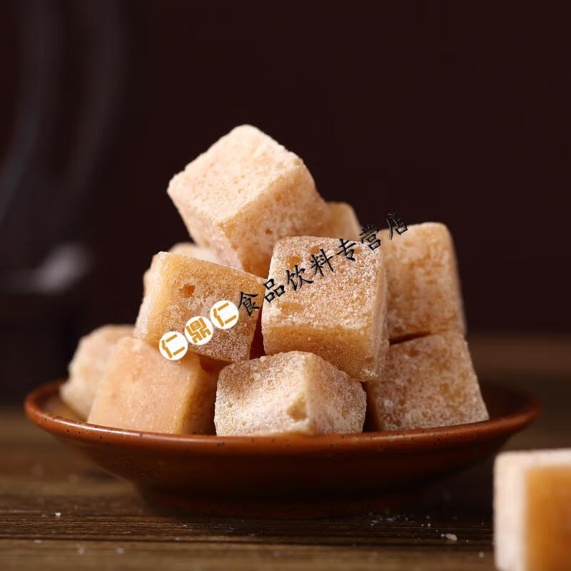 何氏百草梨膏糖糖嗓子难受薄荷糖砂板糖零食糖1瓶哺食旺 加强偏硬耐含