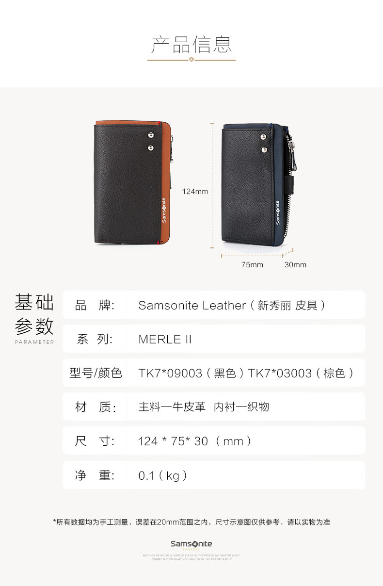 a54d110378f8cc14.jpg