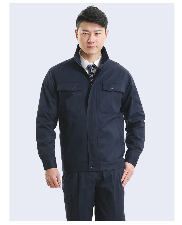 猎牧鹰国家电网工作服纯棉工作服男秋冬电焊服电工国家电网厂服耐磨防