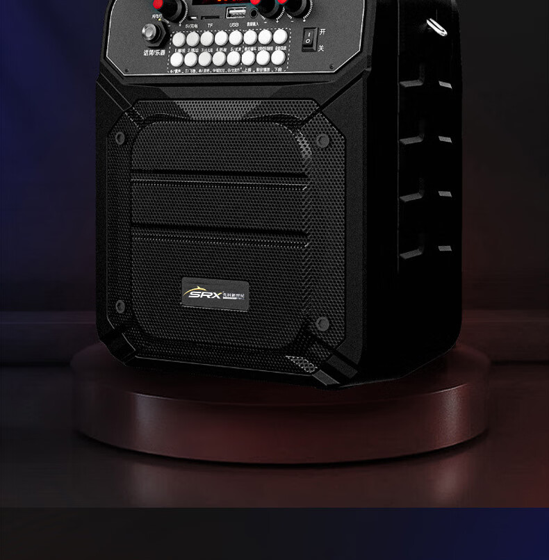 罗兰 雅家电吹管专用蓝牙音响便携式小型迷你手提音箱户外蓝牙低音炮