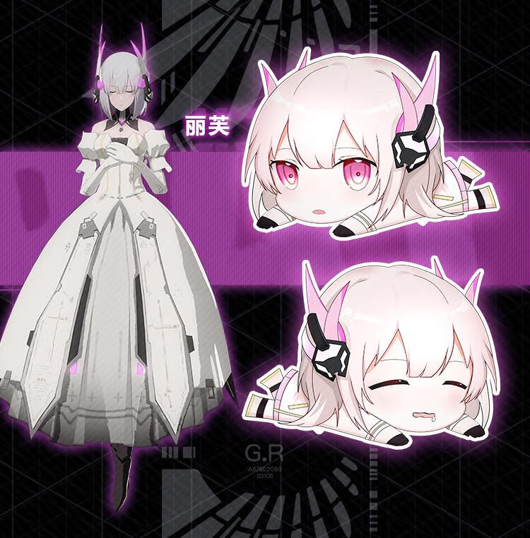 战双帕弥什周边 q版毛绒抱枕丽芙七实卡列尼娜游戏公仔玩偶 深红之渊