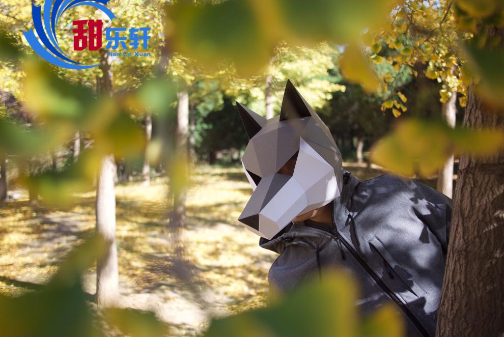 大灰狼头套 创意纸面具狼人大灰狼头套化妆舞会派对表演动物道具万圣