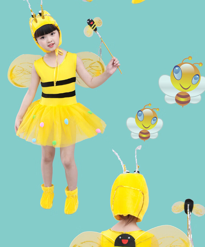 迪士尼(disney)官方品牌六一儿童演出服装小蜜蜂舞蹈服幼儿园宝宝儿童