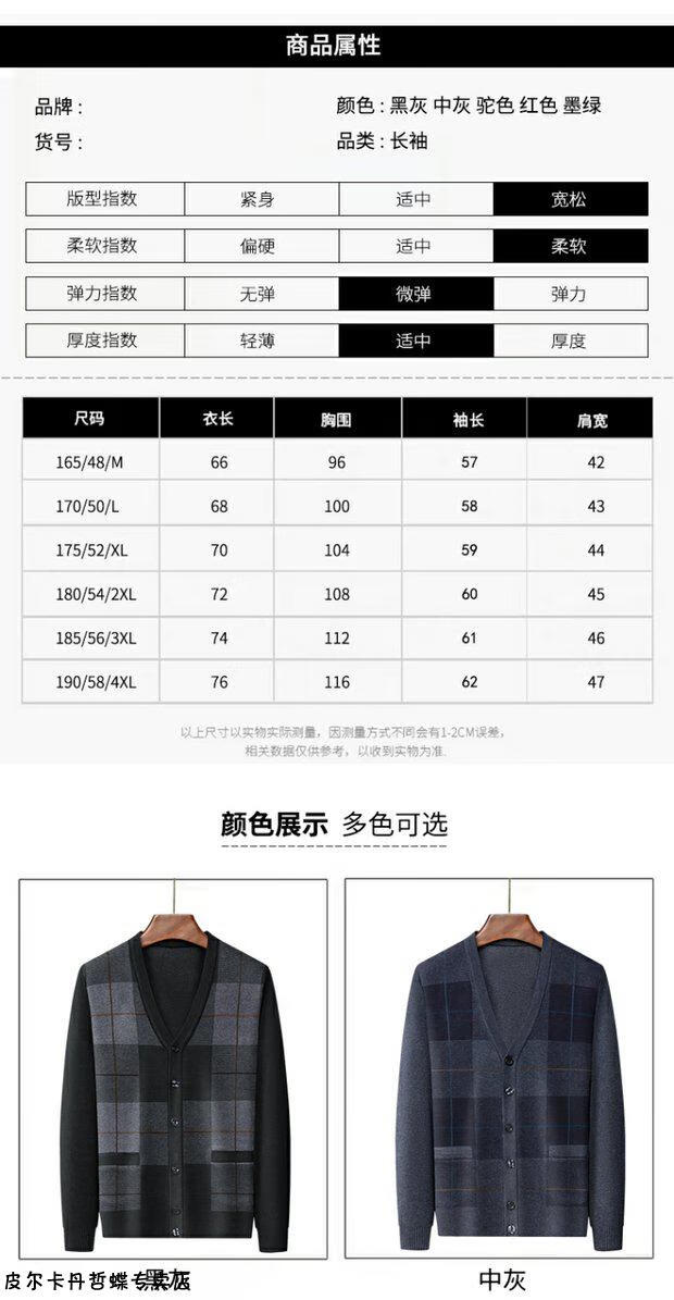 38b65340e98a952d.jpg