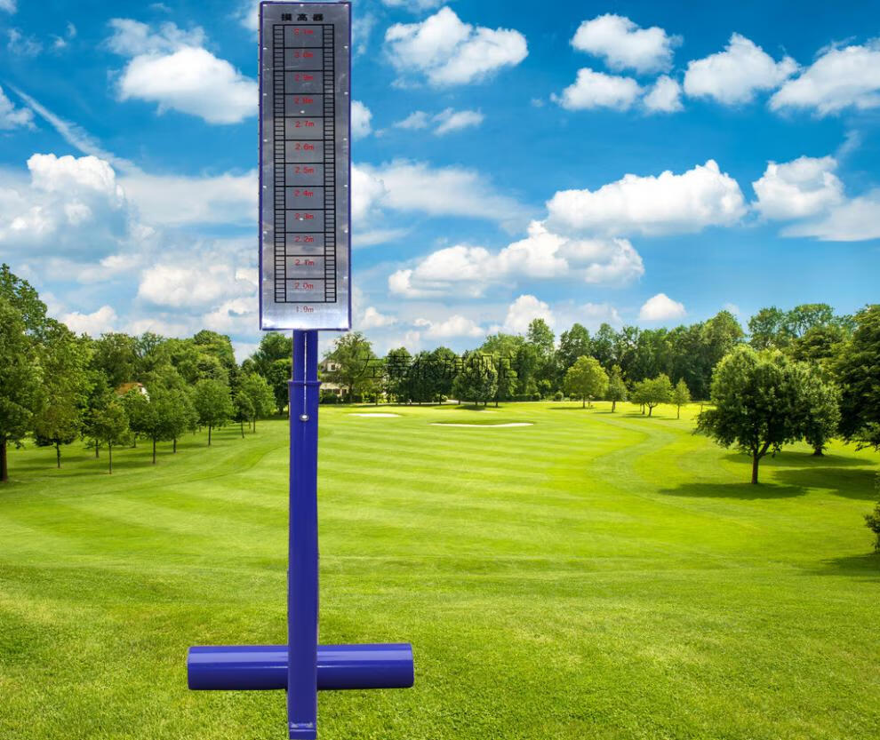 摸高器纵跳户外健身路径广场公园小区体育器材可移动拆装摸高训练到