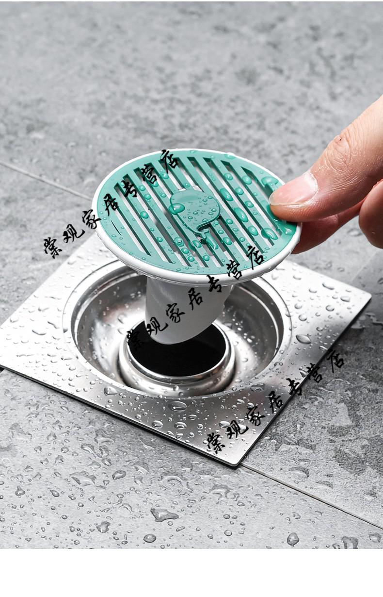 防臭器堵口卫生间厕所反味除臭芯防堵防蟑螂防返臭神器防臭地漏大号白