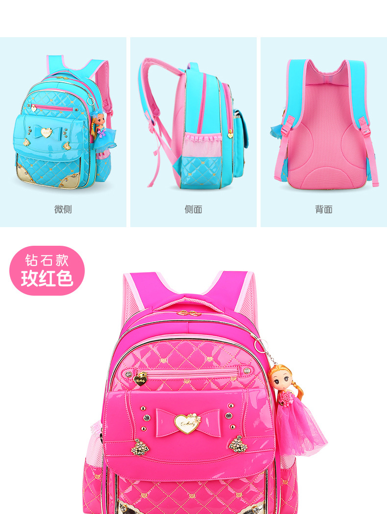 邦沛书包男女小学生儿童书包多口袋小学生书包女46年级儿童书包13年级