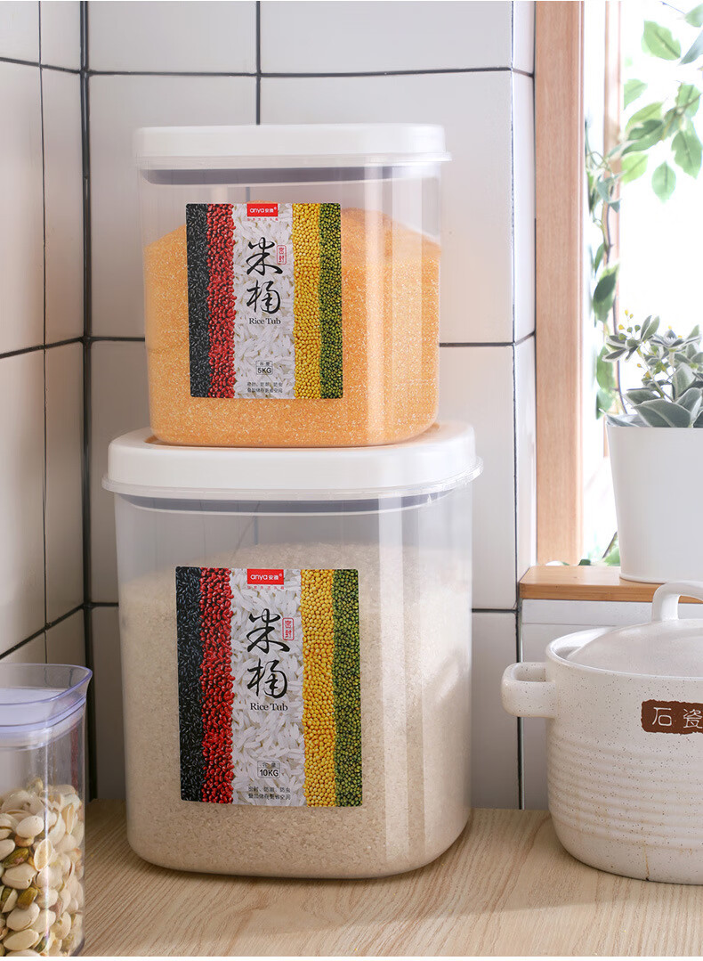桶五谷杂粮罐米缸猫粮狗粮收纳箱 10斤【图片 价格 品牌 报价】-京东