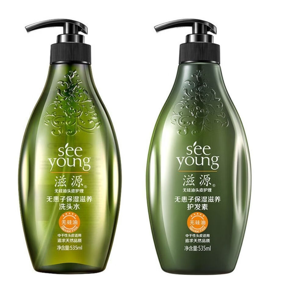 滋源无硅油洗发水护发素大瓶装生姜茶籽无患子屑控油茶籽洗发水茶籽