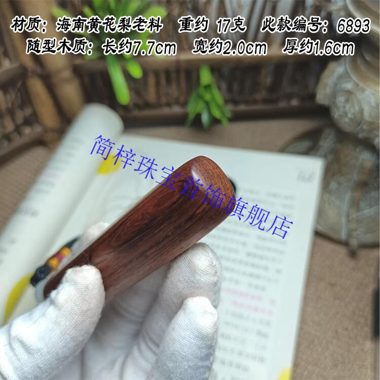 d73ec6e60683fe4c.jpg