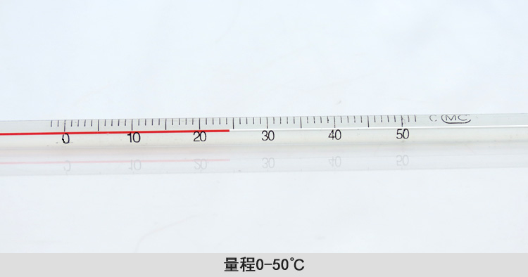 玻璃温度计红化学实验刻度棒表温度表050100200300度30cm0100