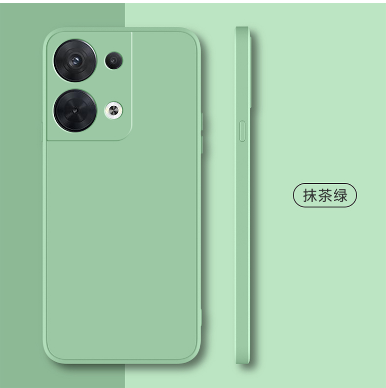 古汀opporeno8手机壳reno8pro新款reon8por 全包oppo防摔opopreno8