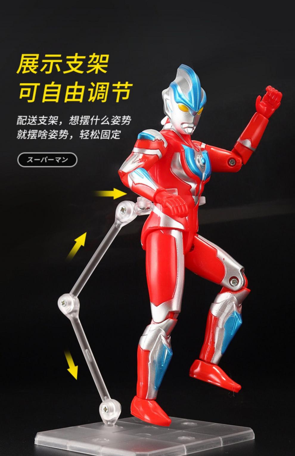 人偶全套赛罗欧布银河玩偶手办模型玩具七夕情人节礼物赛罗奥特曼形态