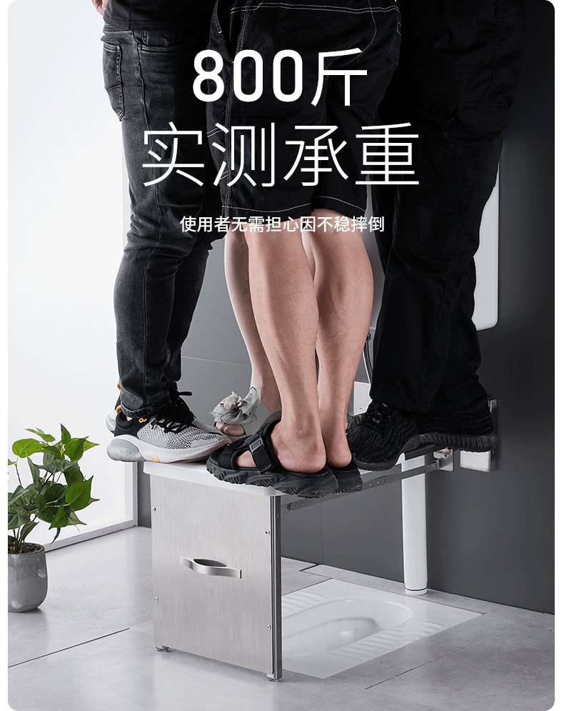 科勒京 蹲坐两用马桶一体二合一马桶 蹲式蹲坐两用一体老人家用蹲厕改